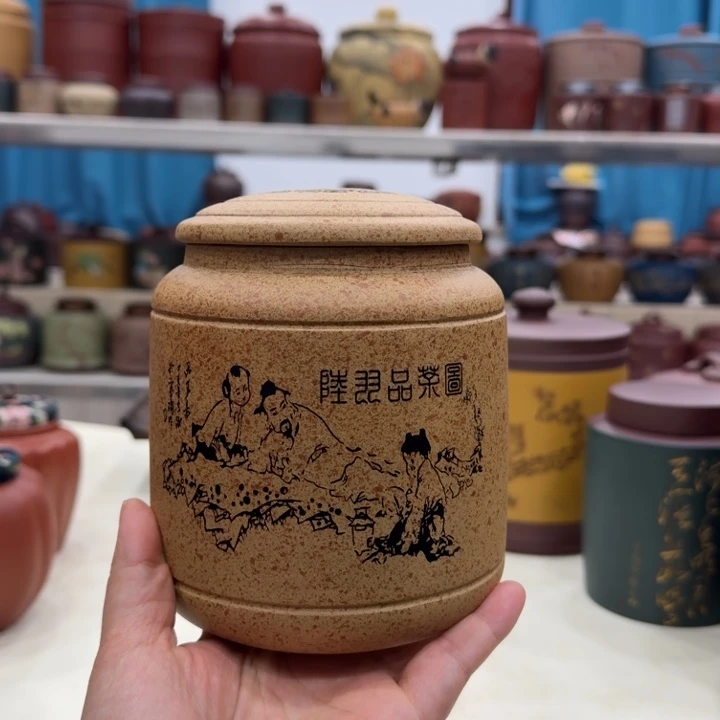 紫砂茶叶罐清仓价半斤