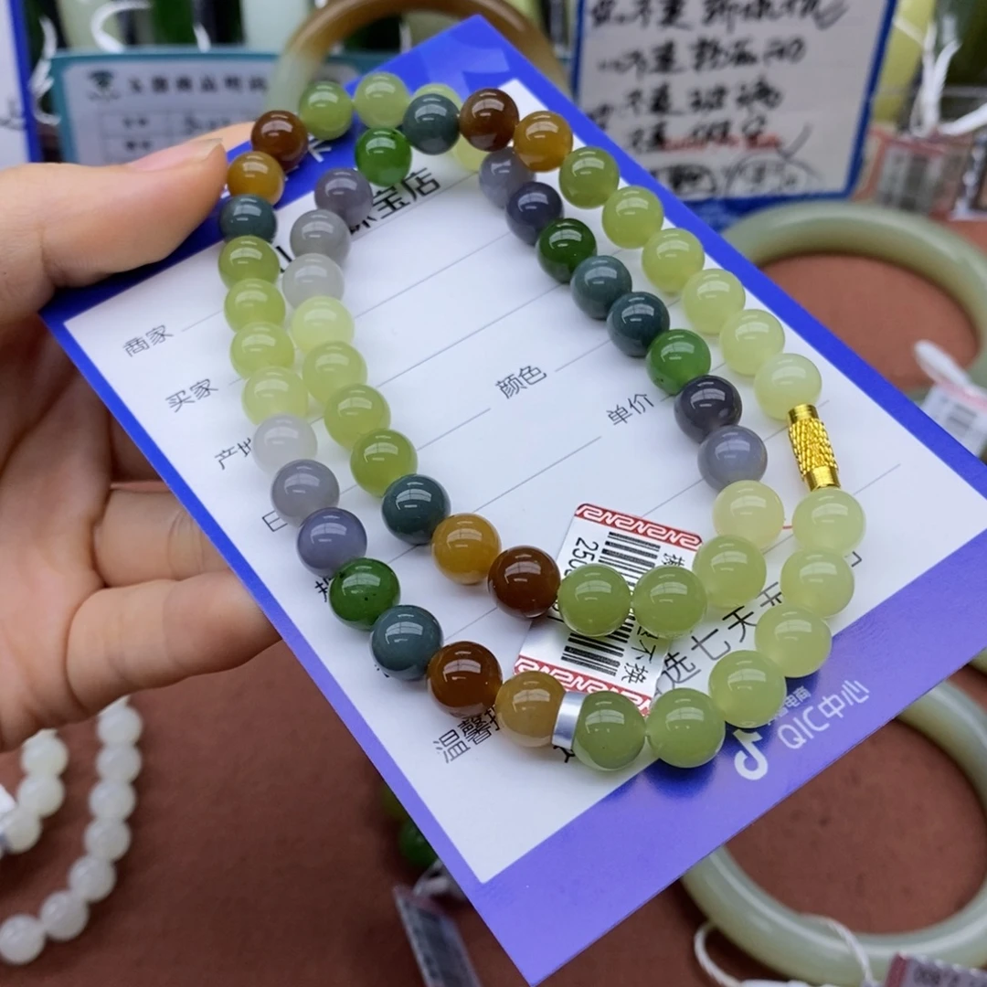 和田玉未镶嵌挂件卡8