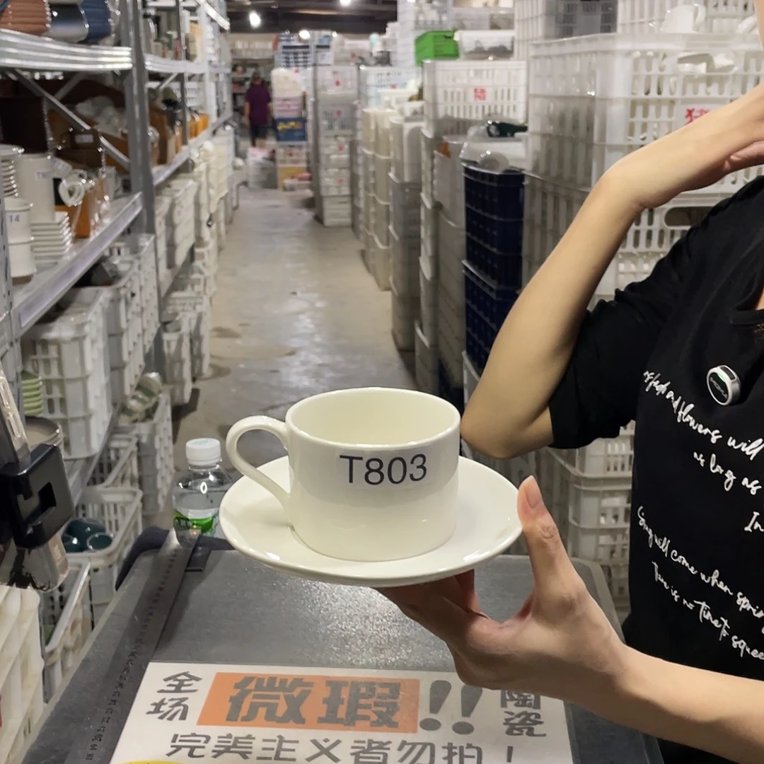 瓷片803          4杯4碟