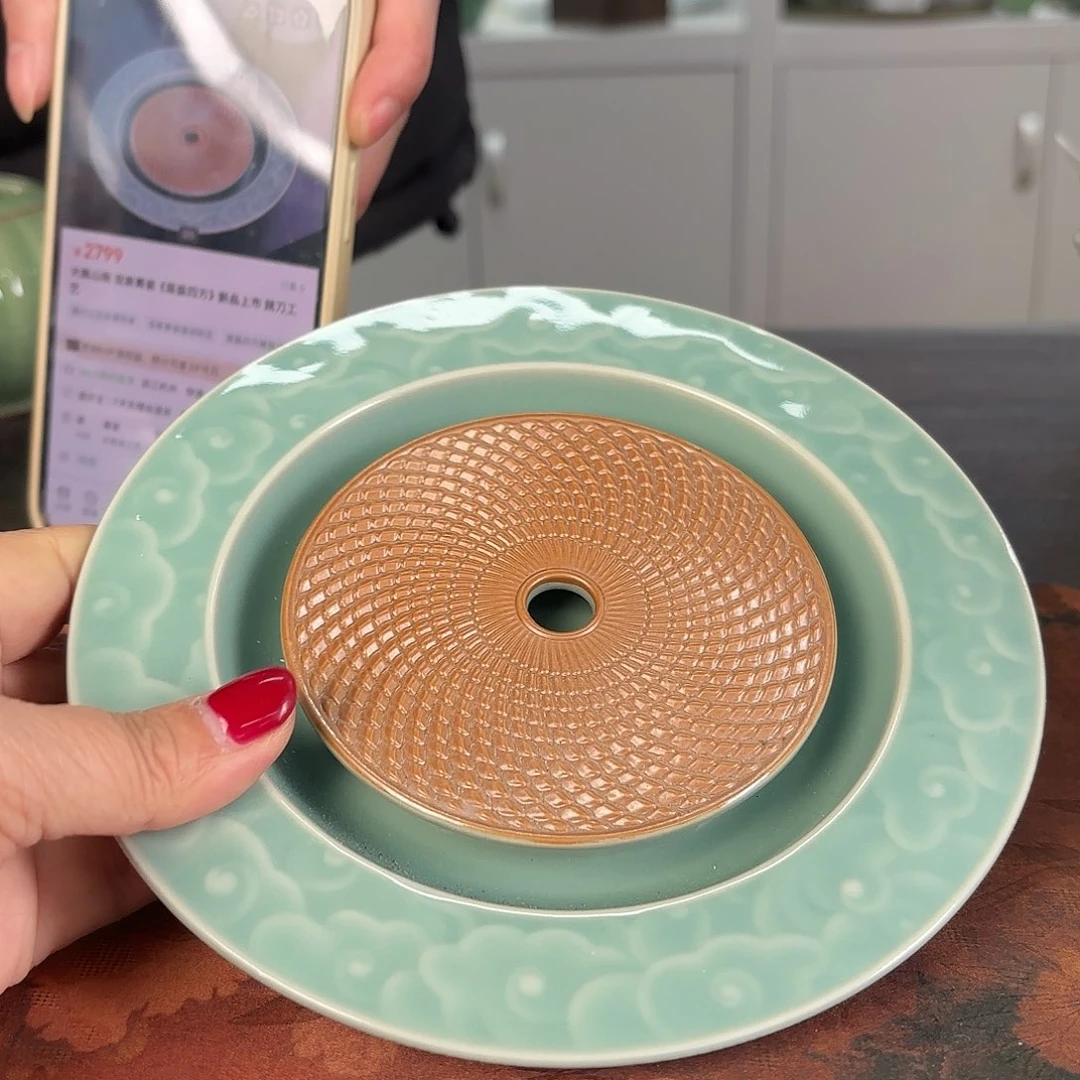 龙泉云间青瓷小米茶器