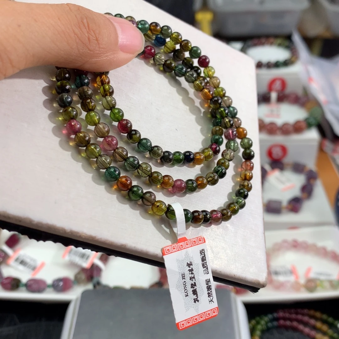 碧玺手链未镶嵌     4.7mm