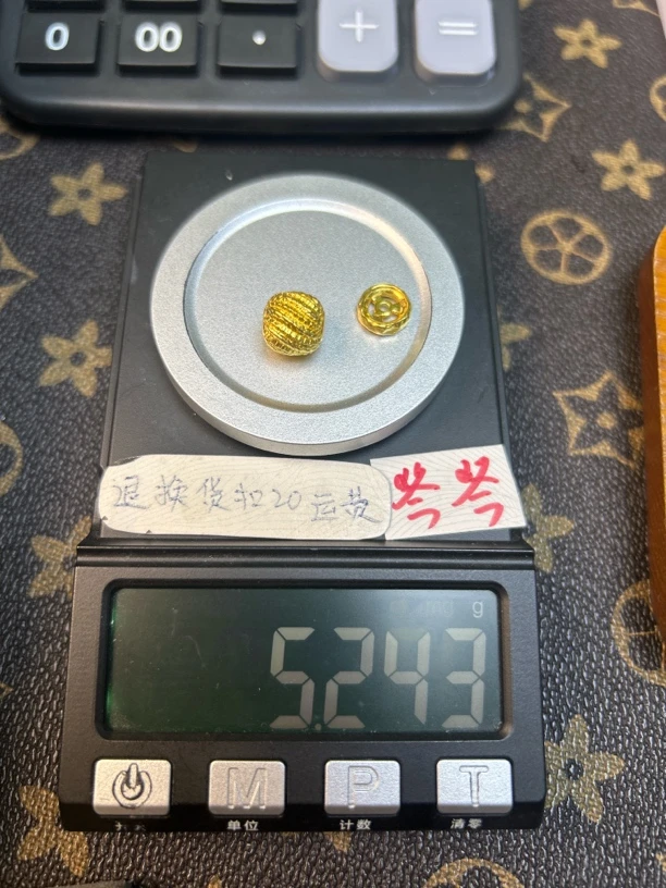 足金999黄金配饰