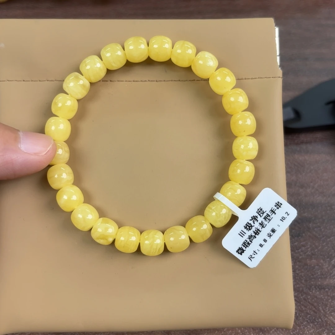 琥珀未镶嵌裸石1440000000