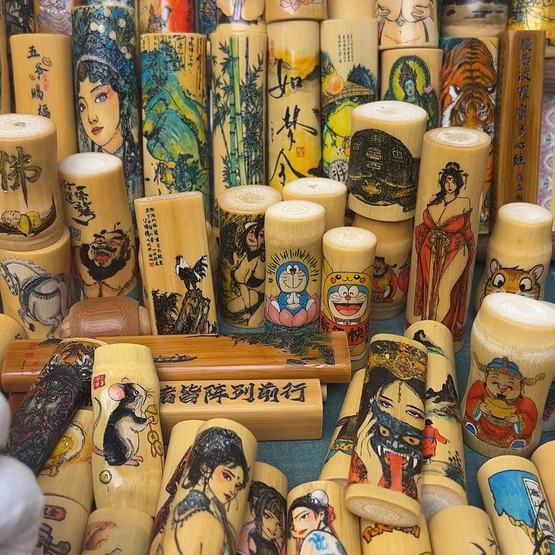 天***雨竹类实心竹直播间放漏福利