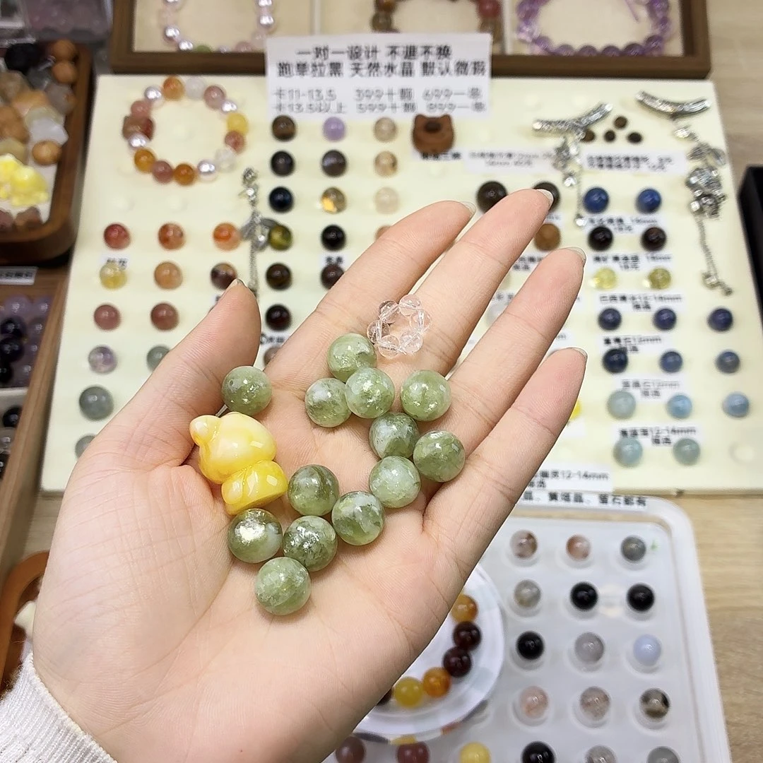 银S925镶嵌手链烟晶差价