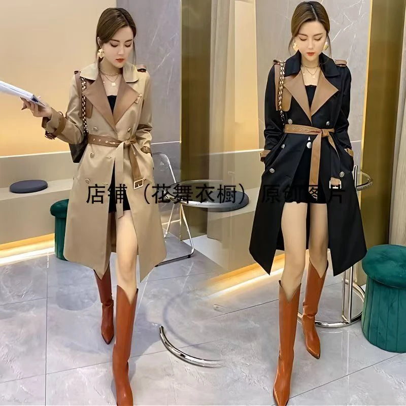 D26 010424 高级感三色拼接撞色风衣外套新款过膝长款大衣