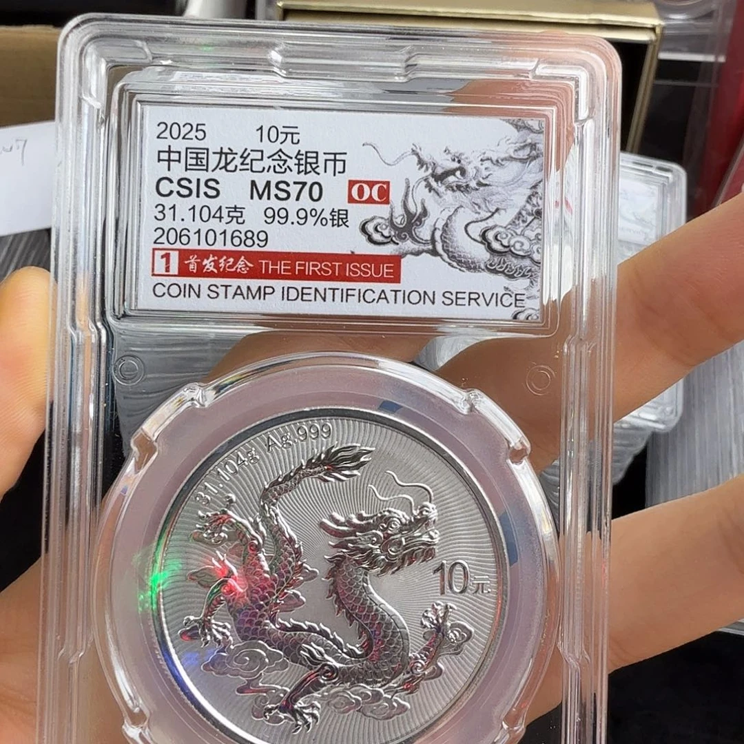 四***月纯银1689不支持七天无理由