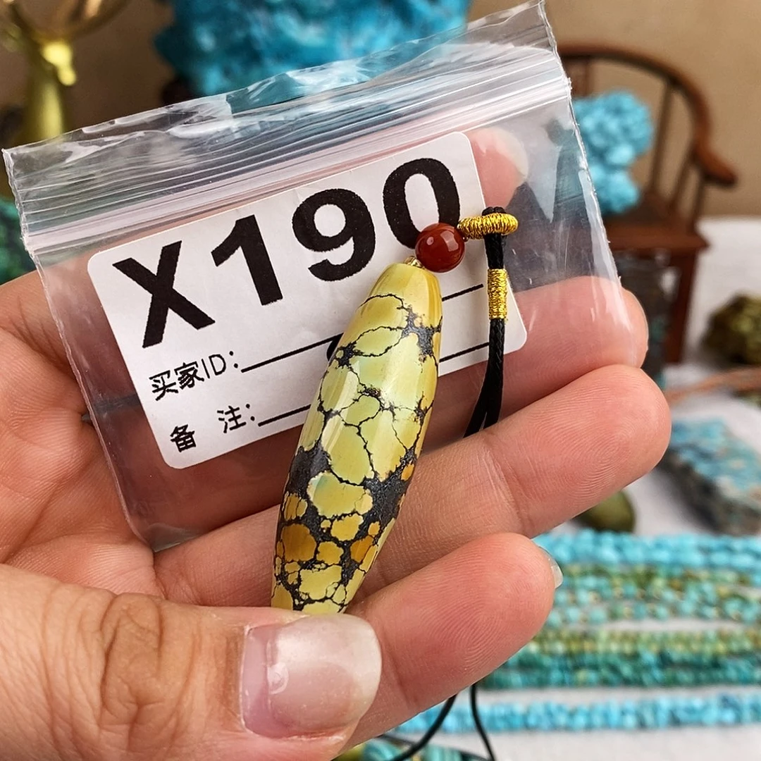 绿松石未镶嵌原矿