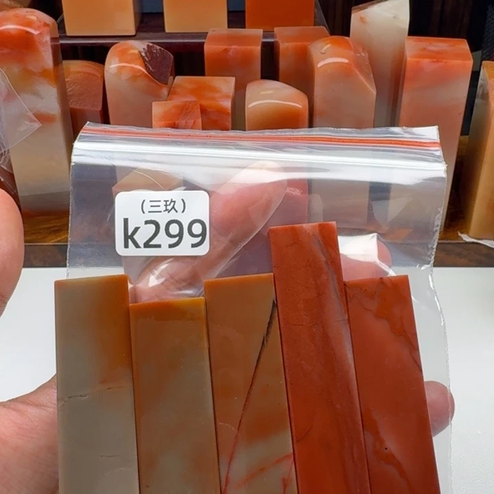 远***兮印石寿山石老挝 老挝 老挝