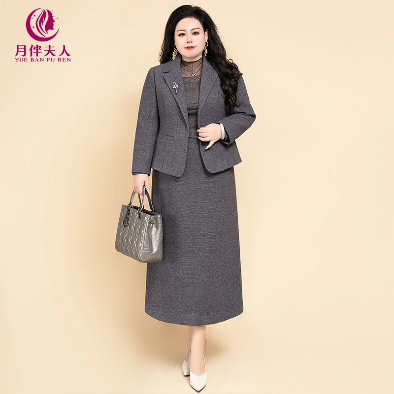 月伴夫人 2025春秋季新款大码轻奢上档次小香风高端时尚套装5271
