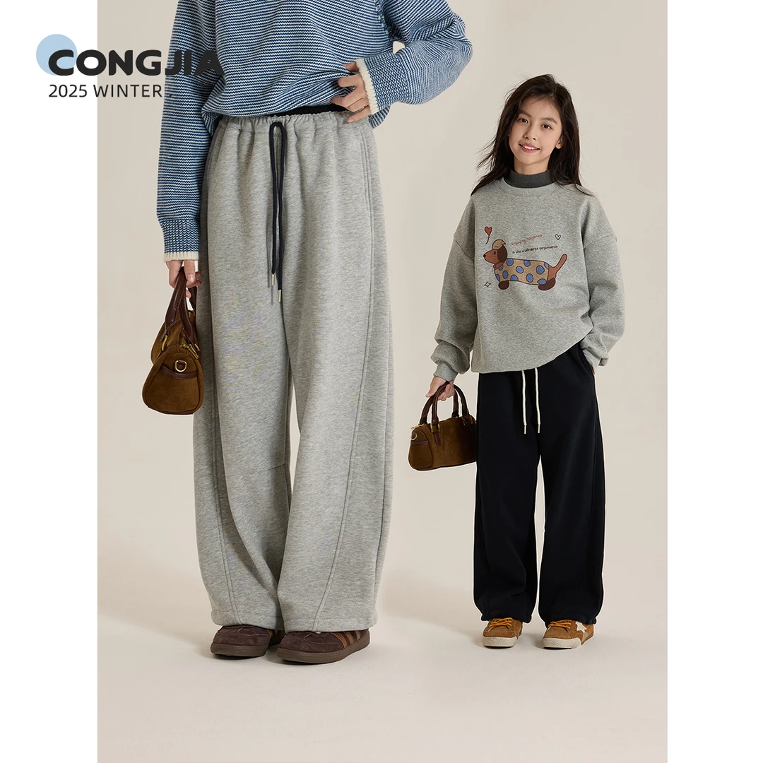 【百搭神裤】女童加绒高腰拼接抽绳卫裤儿童冬装宽松保暖直筒裤子