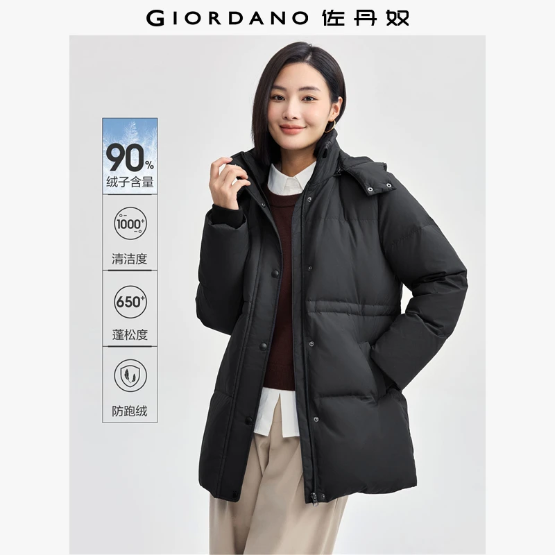 佐丹奴外套女装鸭绒可卸帽可收腰中长款梭织羽绒外套 05374728