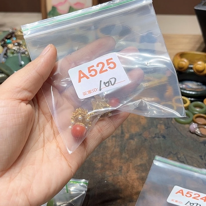 岫岩河磨玉（透闪石质玉）手镯未镶嵌紫*雨