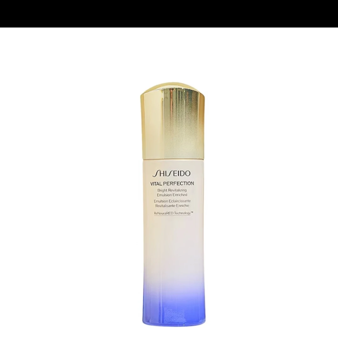 资生堂悦薇智感紧颜亮肤乳50ml