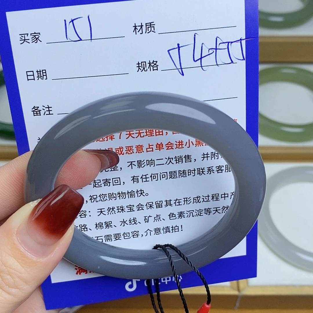 和田玉手镯未镶嵌Mz