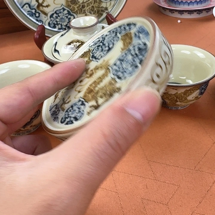 杯2号釉釉里金如意穿花龙5件套景德镇