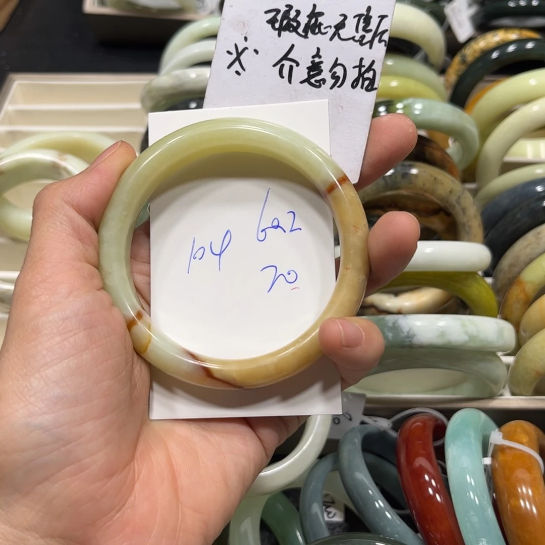 蛇纹石玉手镯未镶嵌J****g