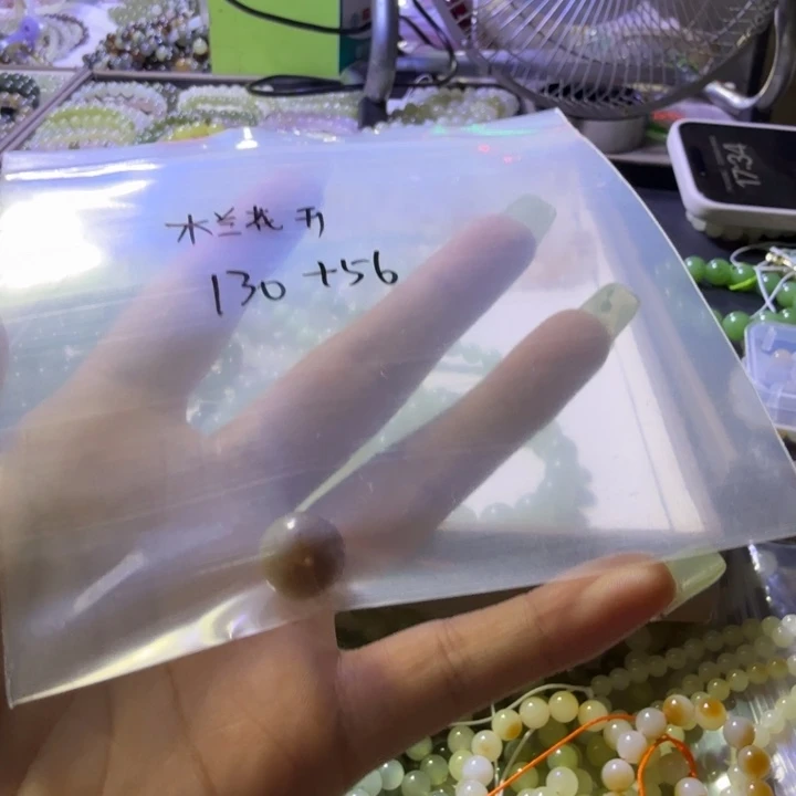 木***开手链未镶嵌和田玉