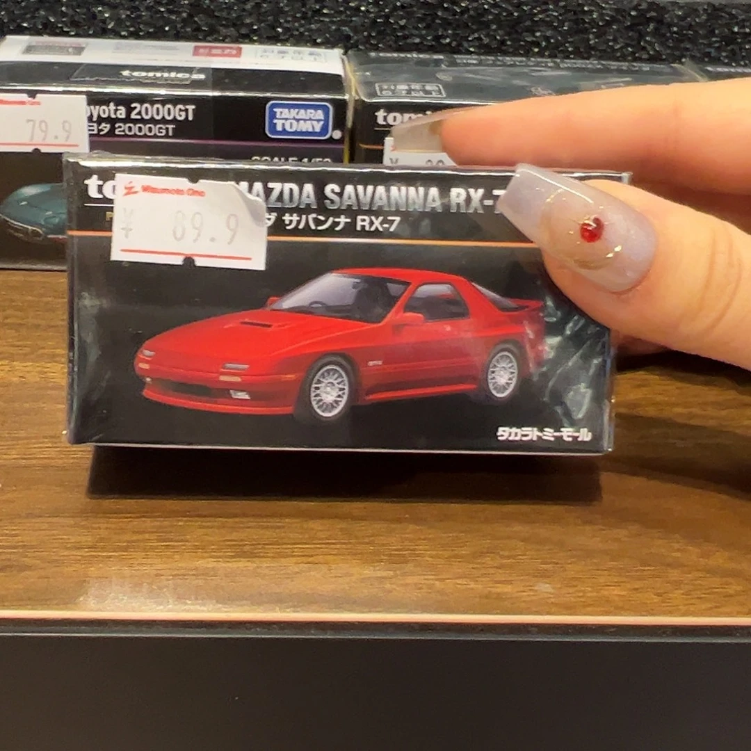 S***️水元的十一月一日