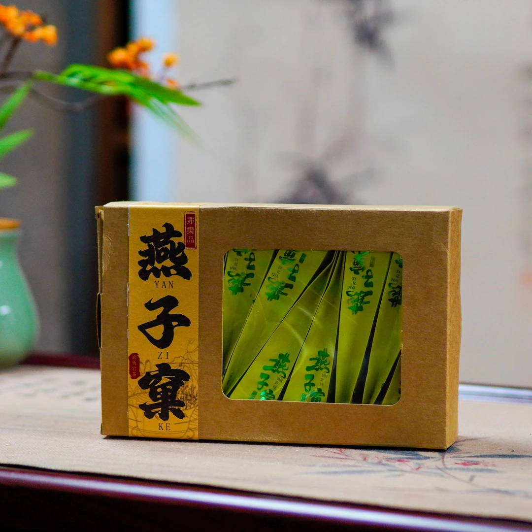 燕子窠肉桂 武夷山岩茶88g/盒 香气岩韵醇厚香气花香