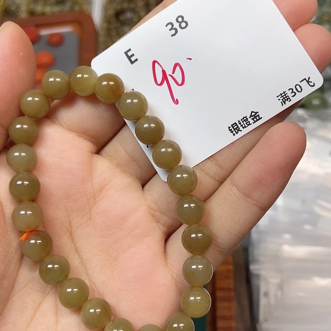 ****～颈饰银S925镶嵌水晶E38.