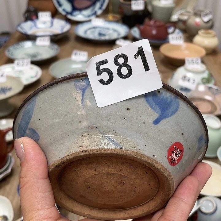 【闪购商品】风**我漂漂亮亮的老茶器581