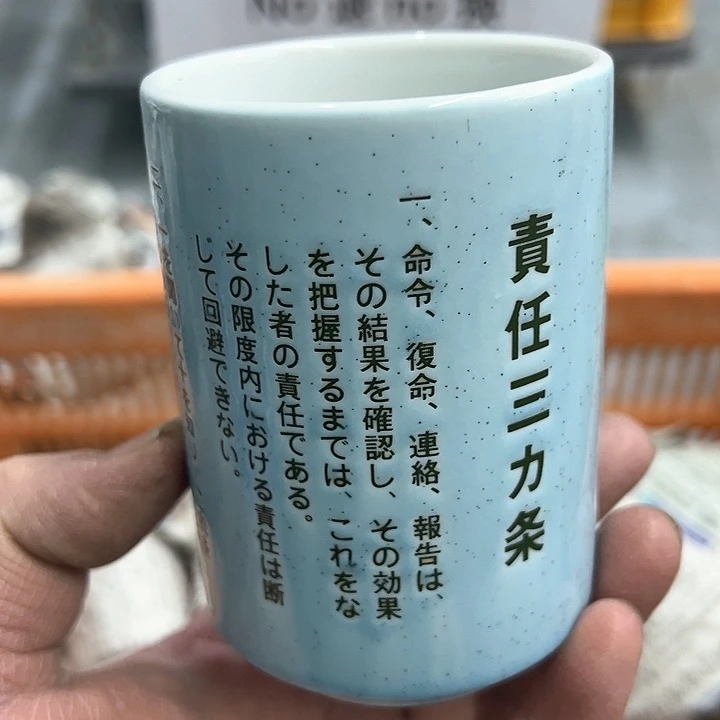 25包邮，盘子，碗，杯子，茶壶，默认瑕疵