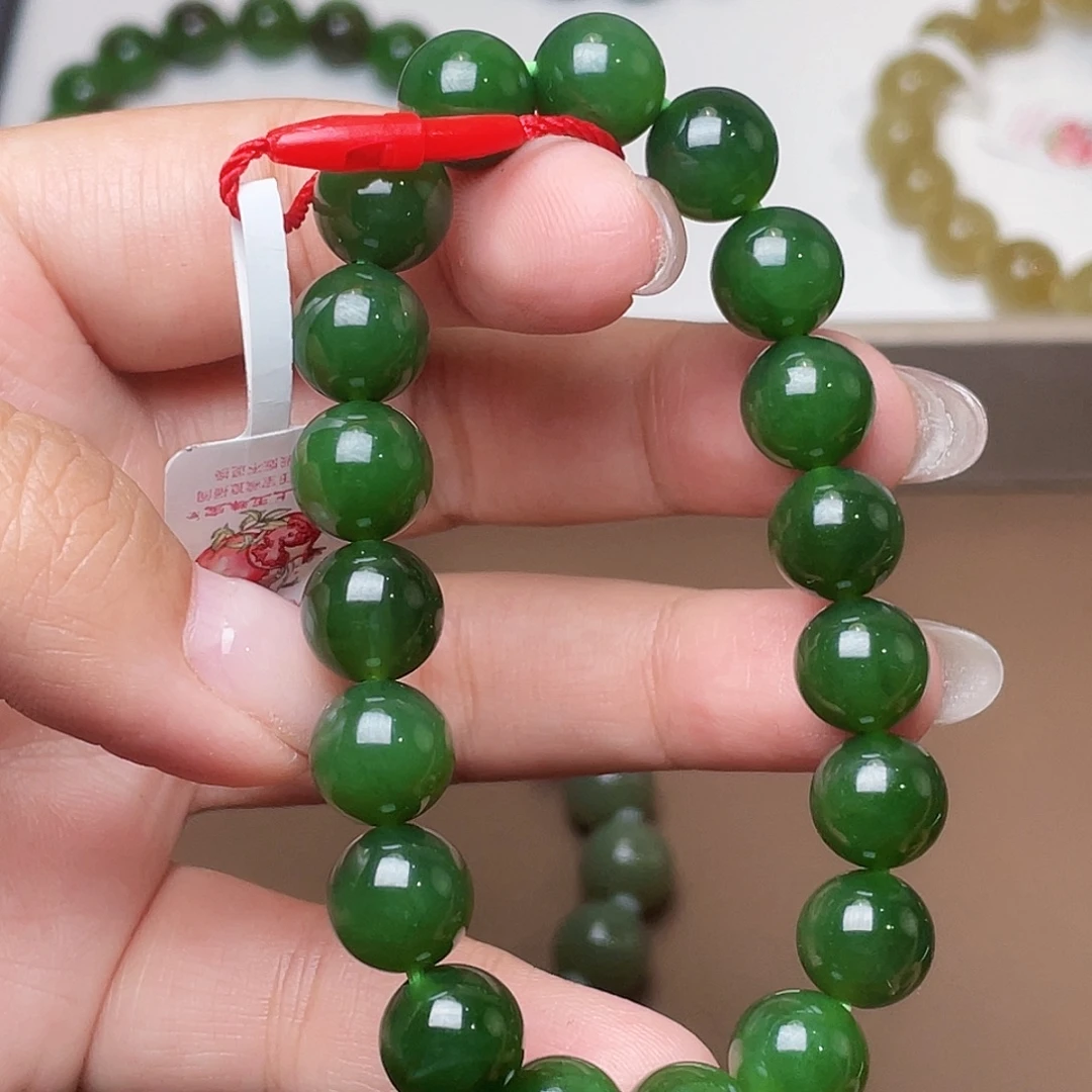 未镶嵌手链和田玉（碧玉）俄辣阳绿 10