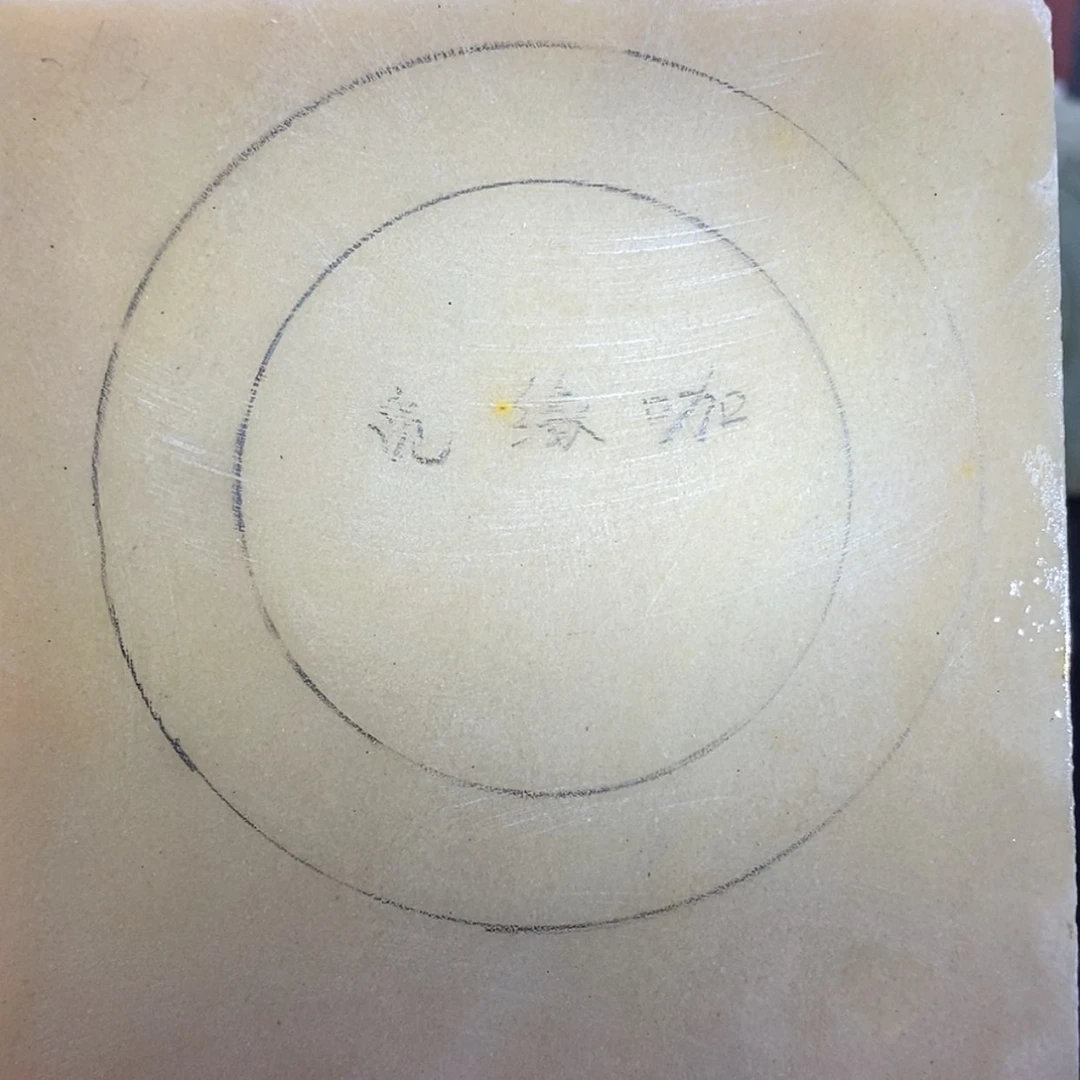 【闪购商品】未镶嵌手镯石英质玉911