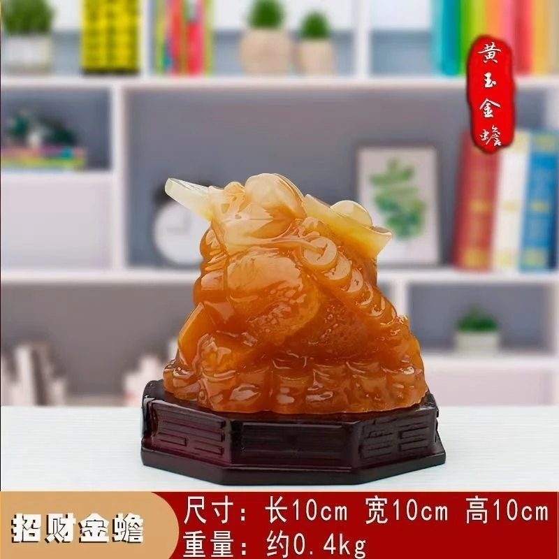 【香港ZHOUFU】招财金蟾家居客厅金蝉聚宝盆家用招财摆件家用旺宅