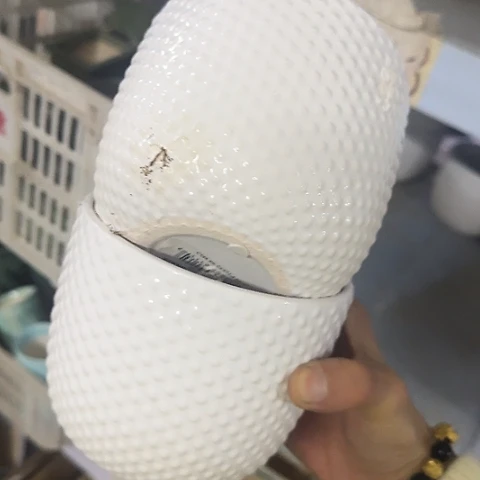 ···2个处理······7038