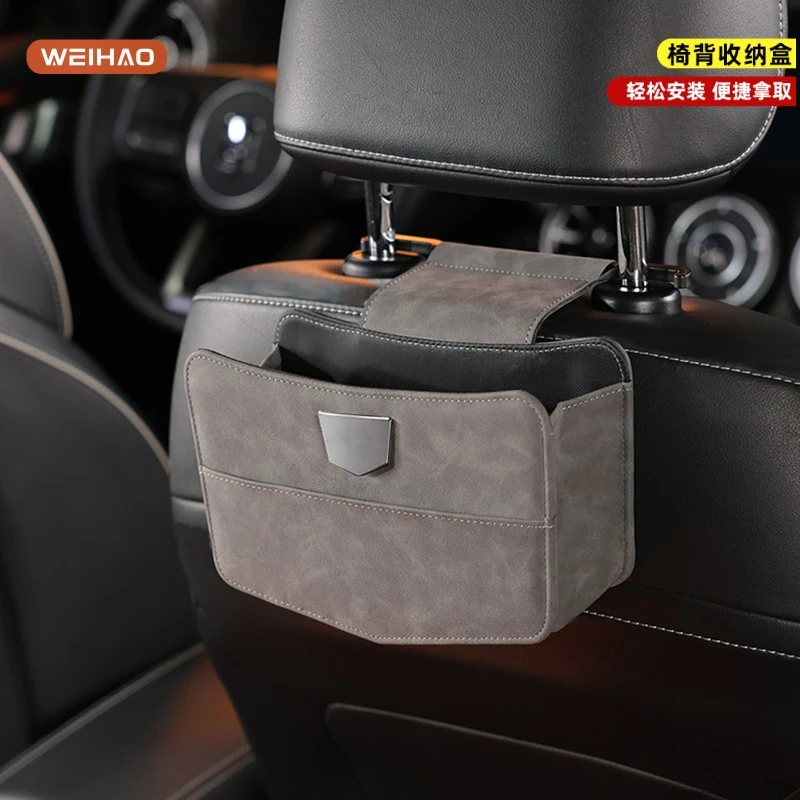 G古★汽车用品座椅背收纳袋垃圾桶多功能车用收纳袋挂小物品储物盒