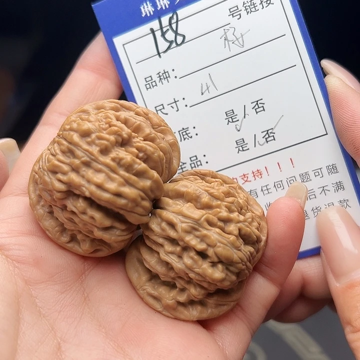 文玩核桃吊坠核桃158