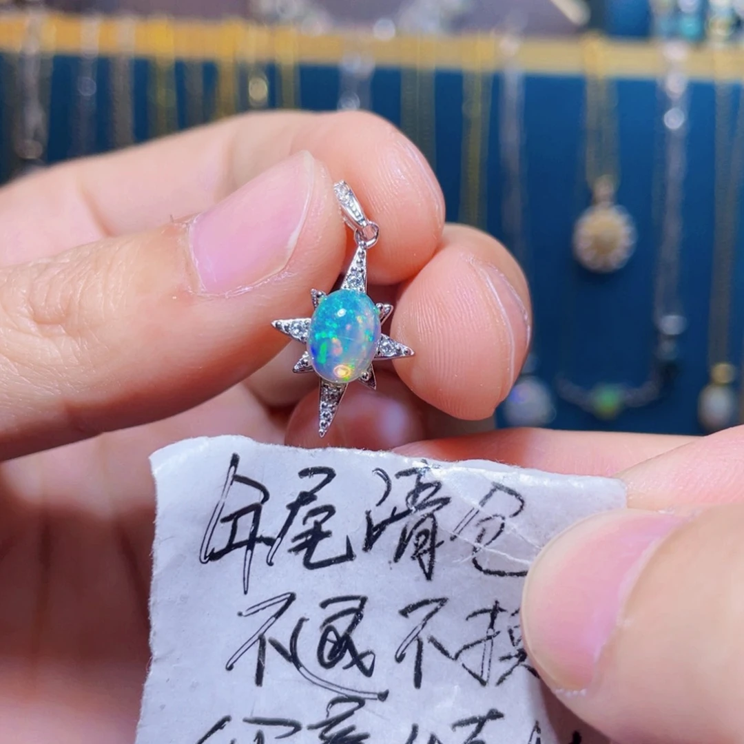 欧泊吊坠）银S925镶嵌