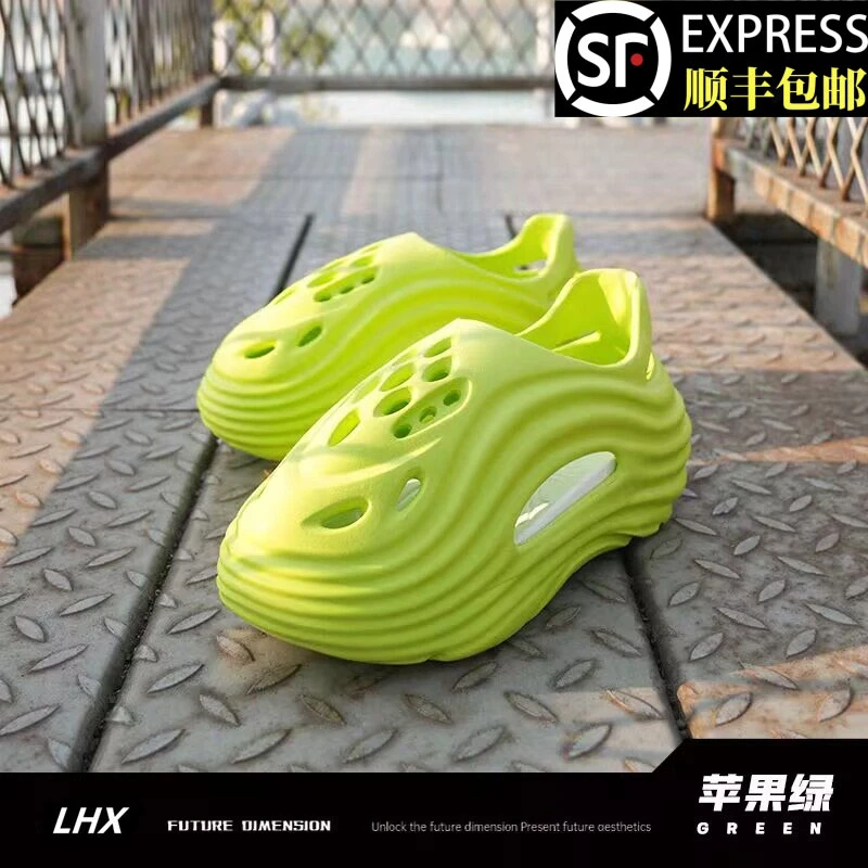 官方旗舰现货外.星人洞洞鞋男款2025夏季增高防滑沙滩外穿包头鞋