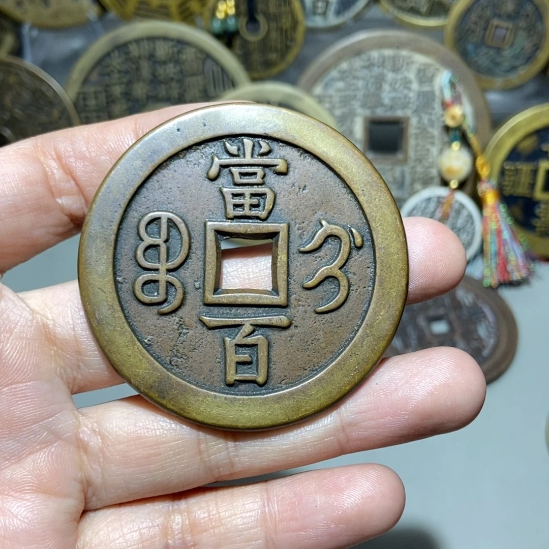 铜一物一拍工艺品