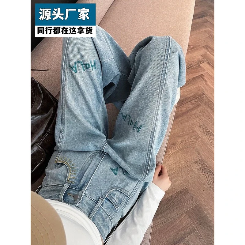 梵乐芬刺绣阔腿弯刀牛仔裤女春秋2025年新款高腰宽松设计感直筒拖