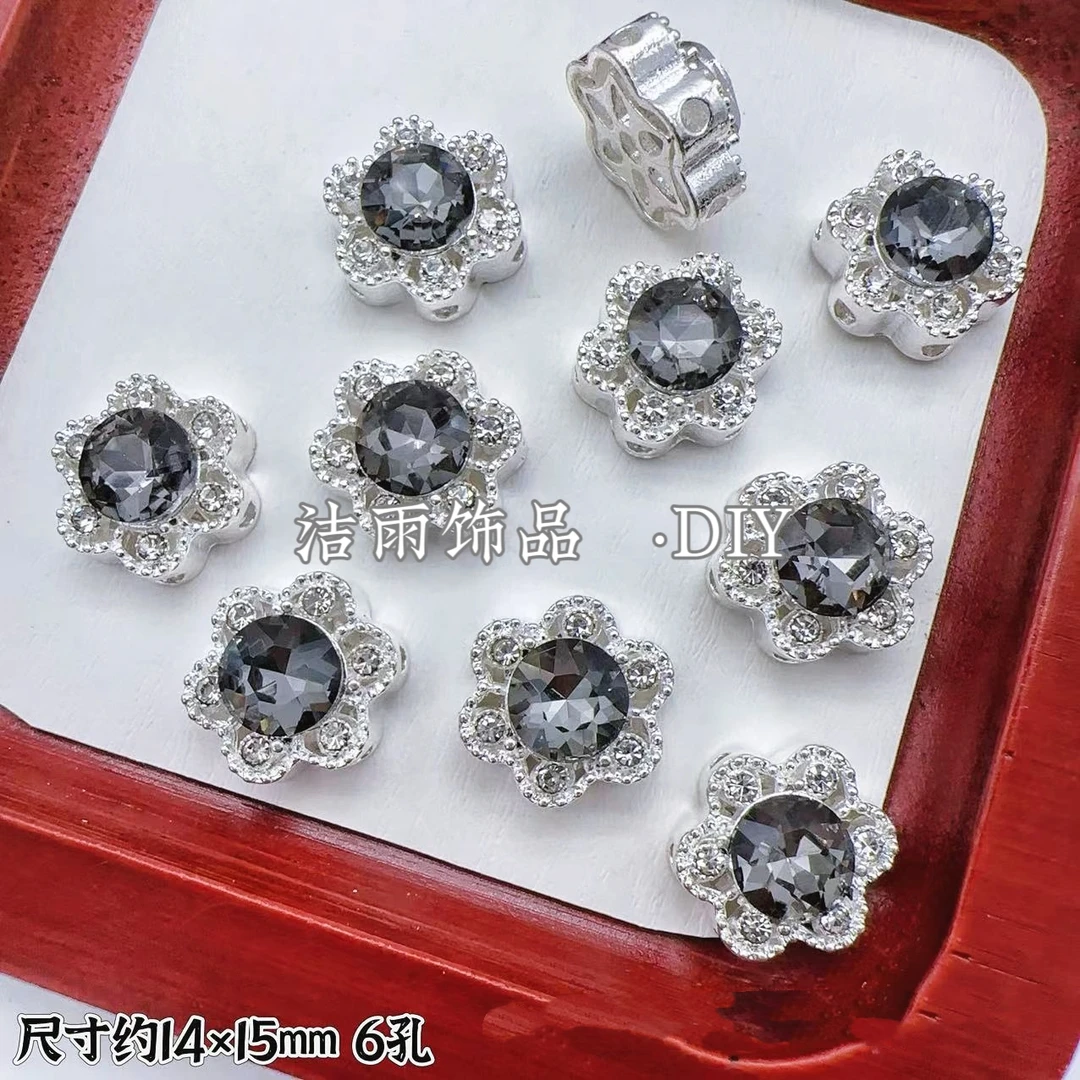(洁雨饰品 DIY) T113 银底灰色镶嵌钻花朵六通孔锆diy串珠