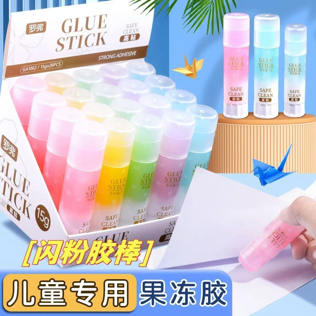 （5支）罗弗高粘果冻固体胶GA 1062（15g）