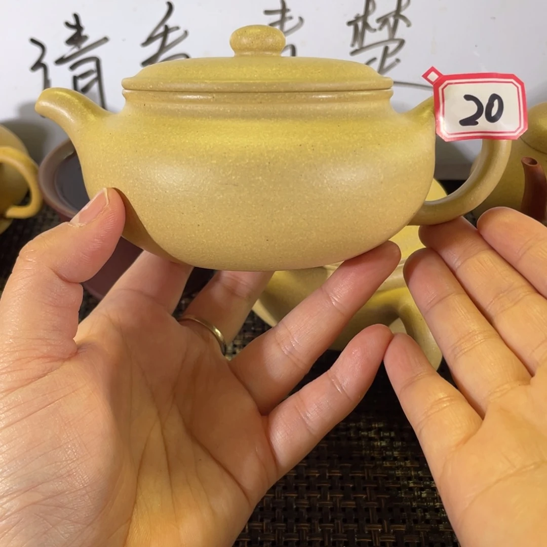 紫砂茶壶且****生扁腹全手