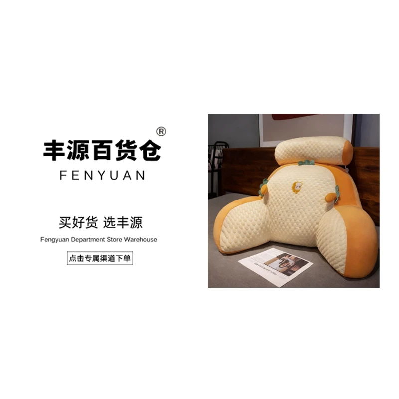 靠枕 颜色款式随机FY
