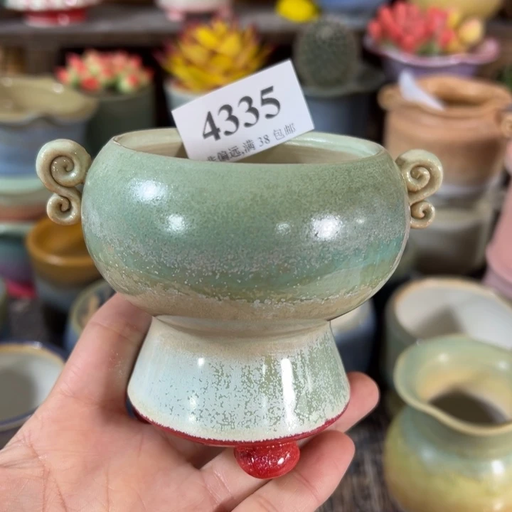 口6高7 ……开播福利