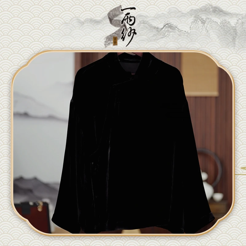 【黑黑瘦】238218桑蚕丝真丝绒上衣内搭国风47纬
