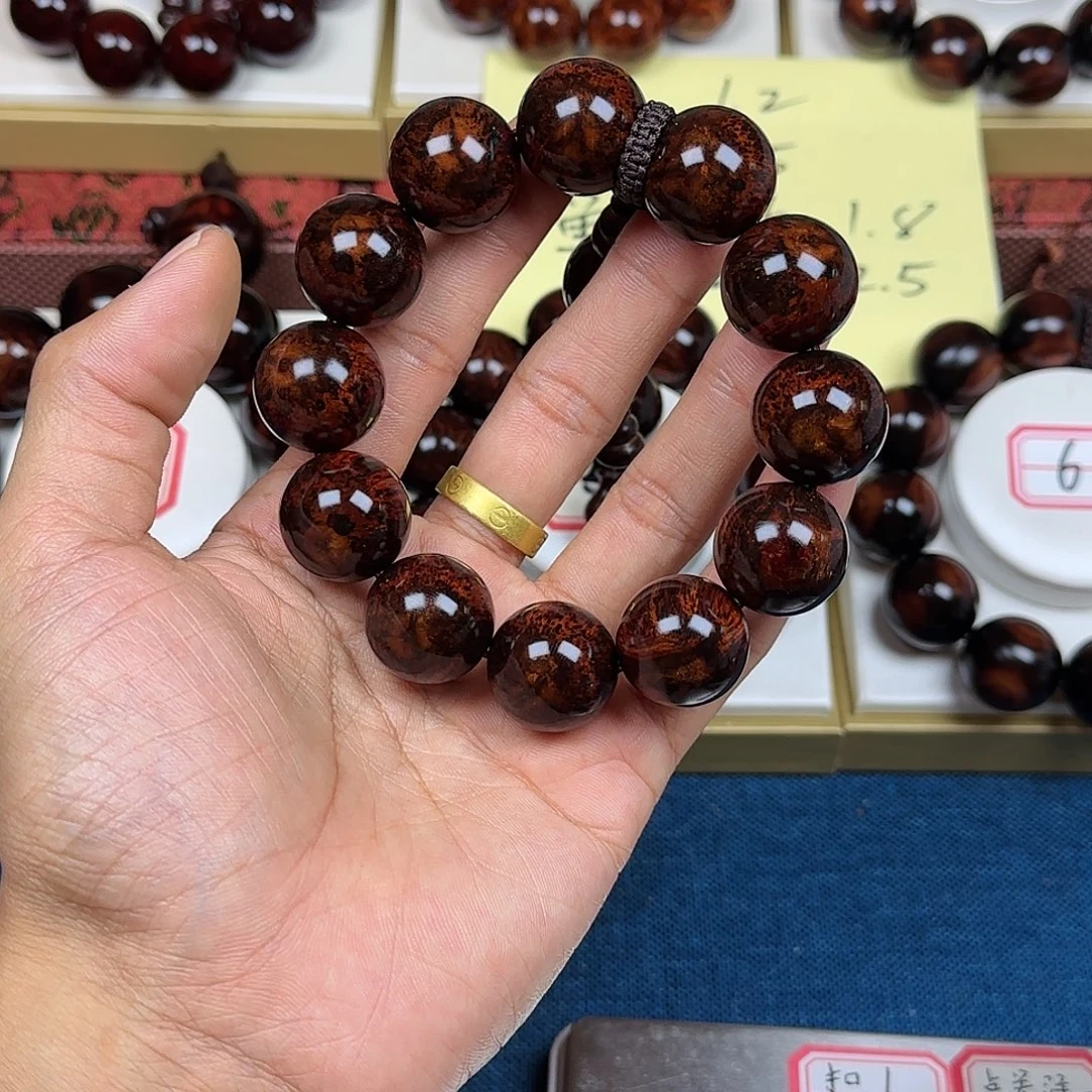 平***哥花梨木类黄花梨2.0