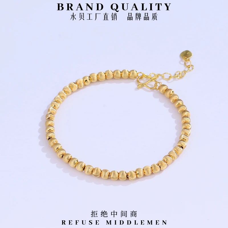 （工厂直清）镀k金4N猫眼手链