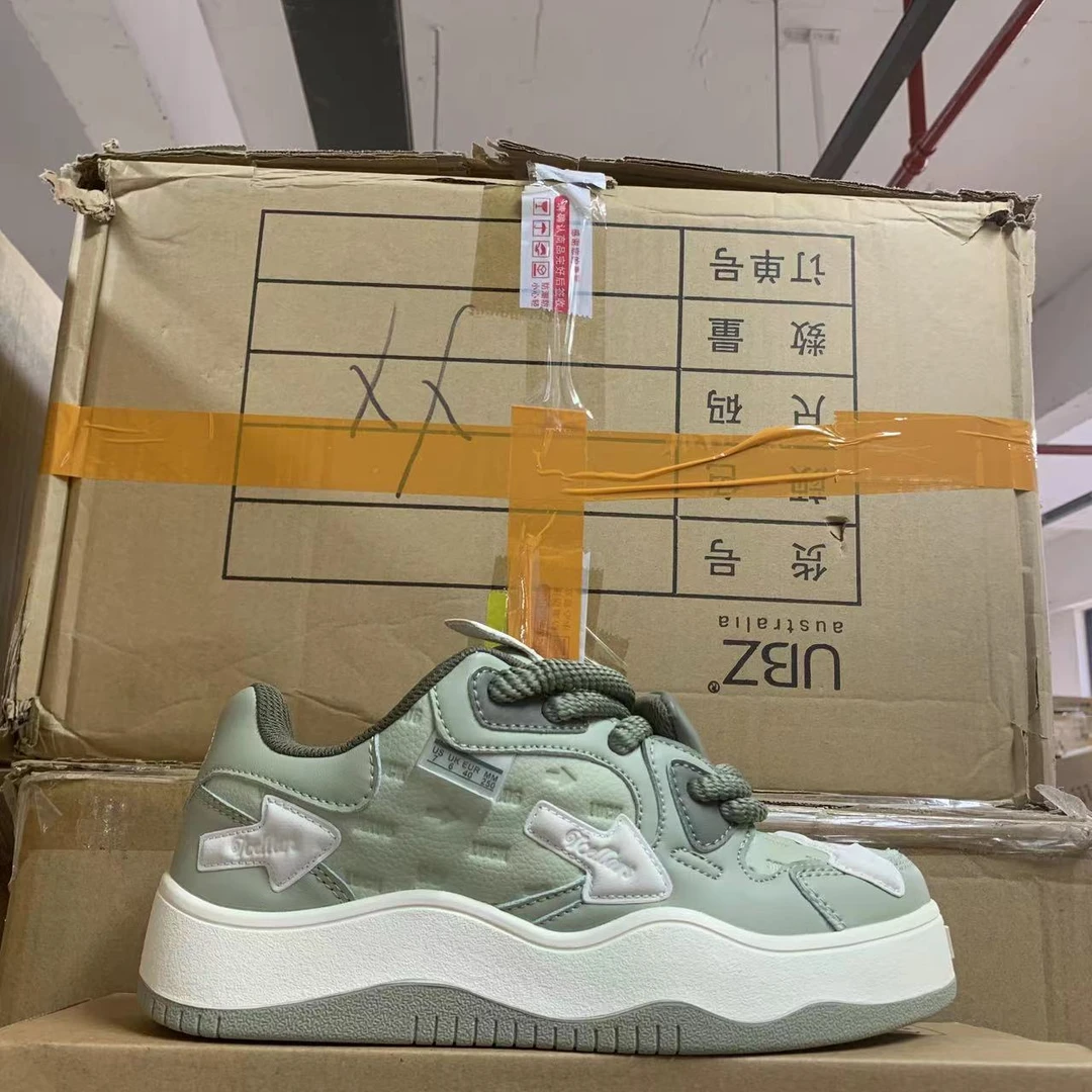 D449（运动码）男女鞋 秋冬新款低帮皮面舒适百搭板鞋休闲鞋1仓
