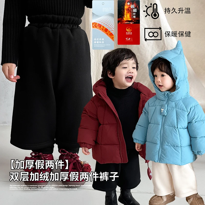 阿小轩12月28【加厚假两件】儿童冬季双层加绒加厚假两件裤子