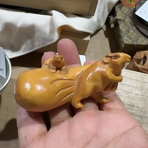 香榧木根付哈哈哈哈哈哈哈