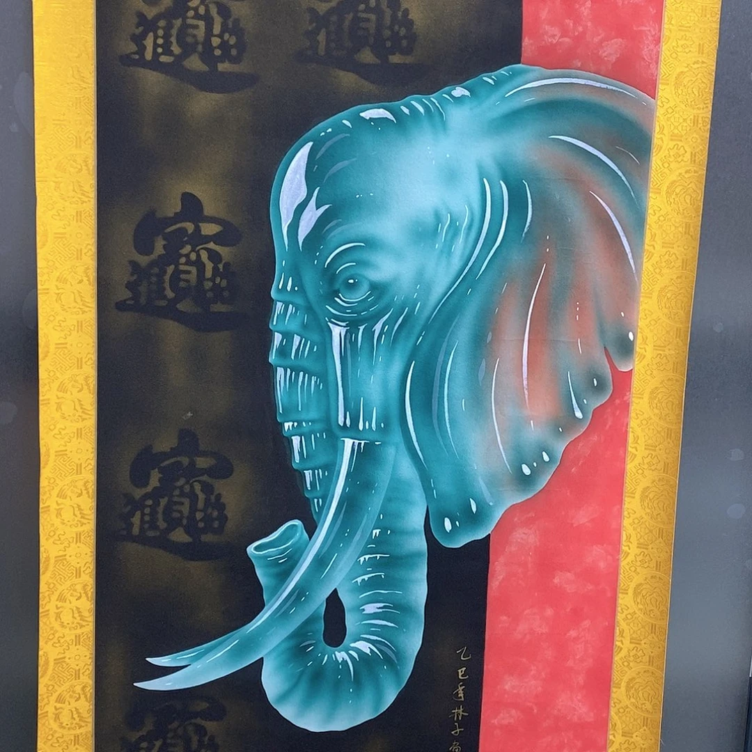 国画国画作品展示