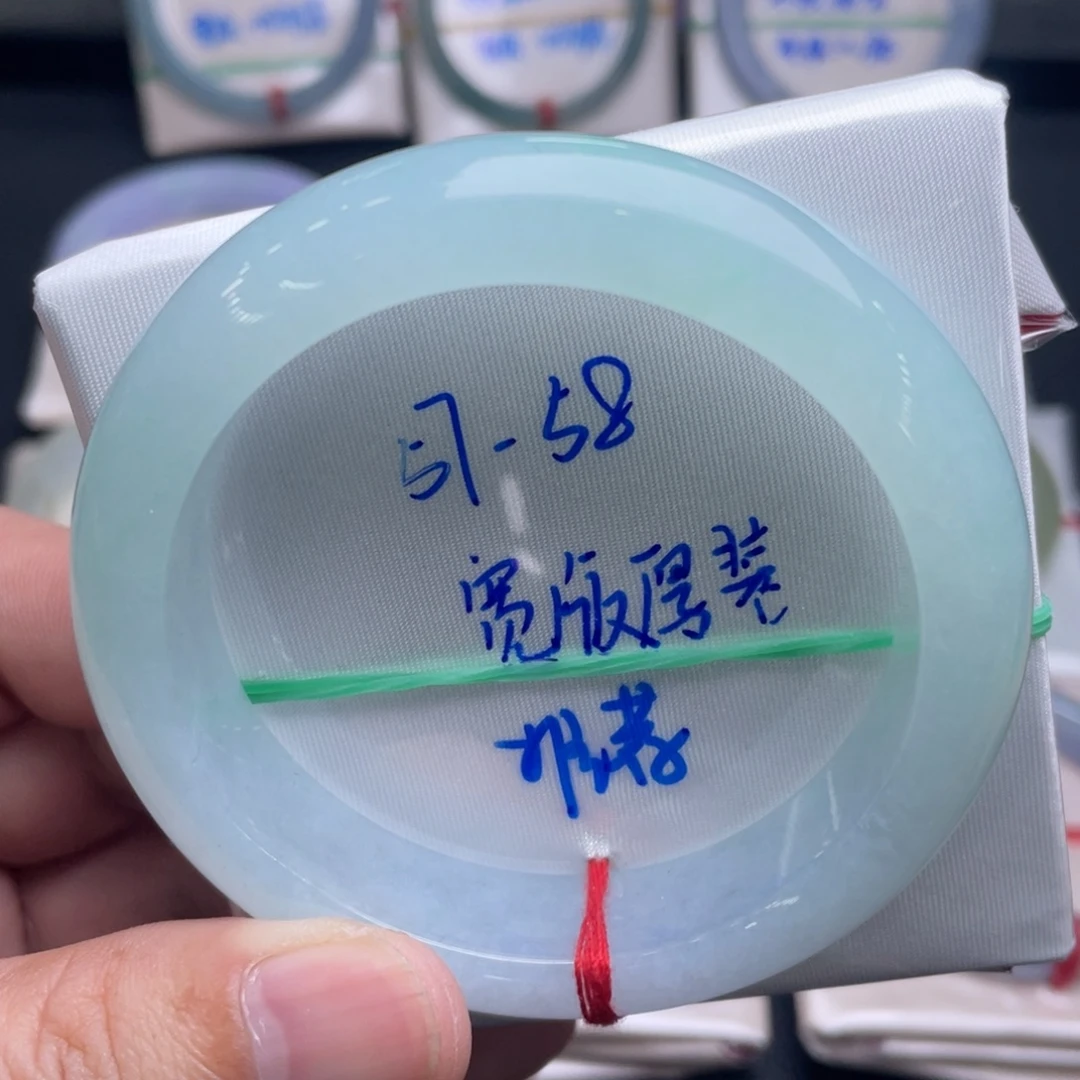 翡翠未镶嵌手镯翡翠手镯37